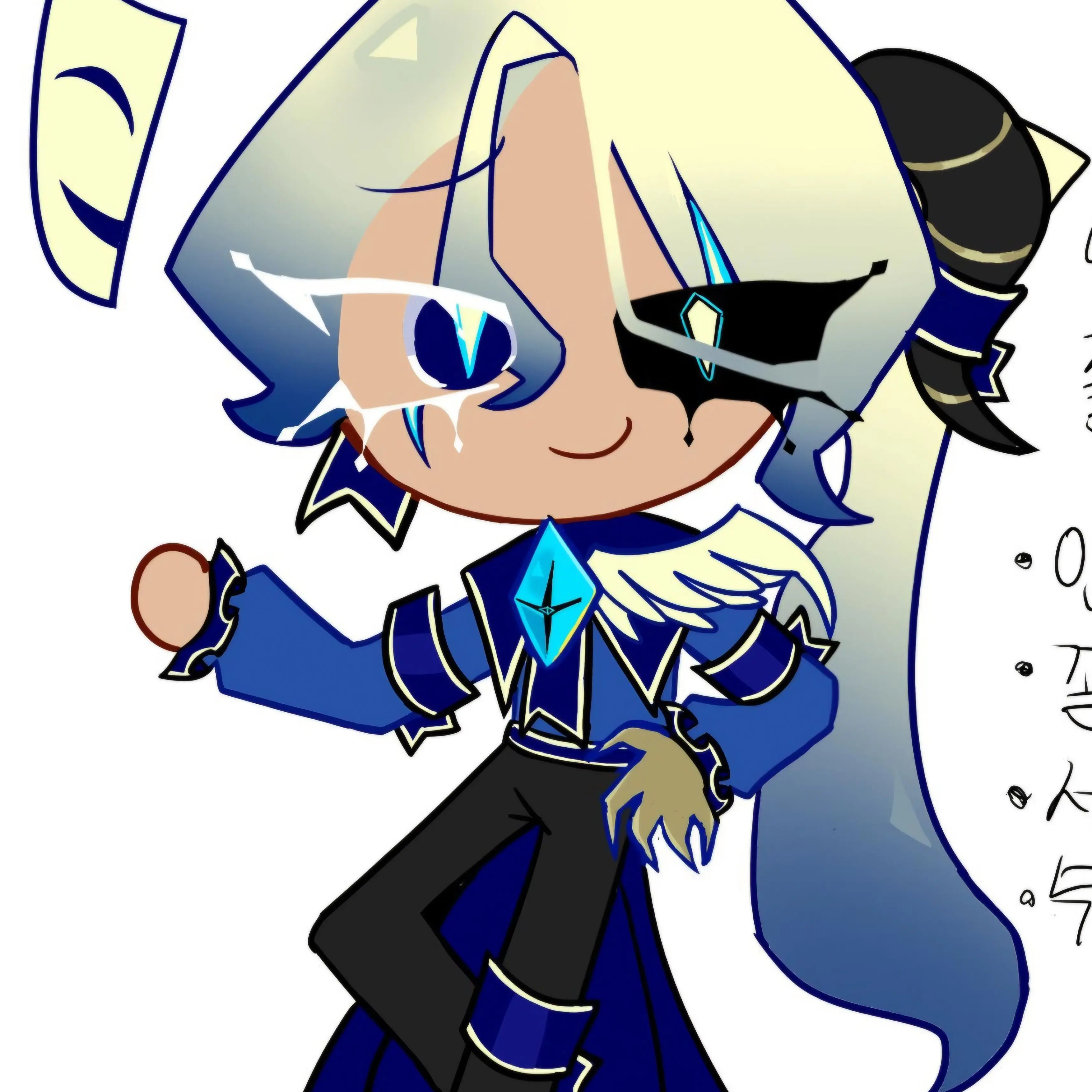 Naeia의 스타스프링클 쿠키 비스트 버전(자쿠)