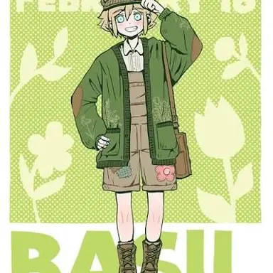 Profile image of Basil