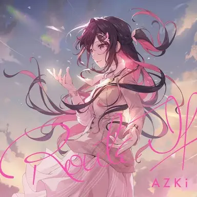 Profile image of azki