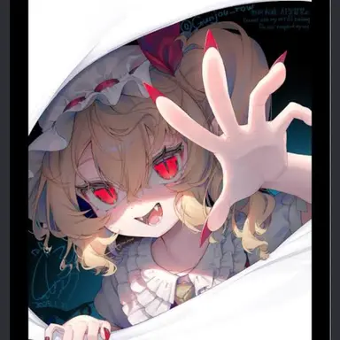 Profile image of フラン
