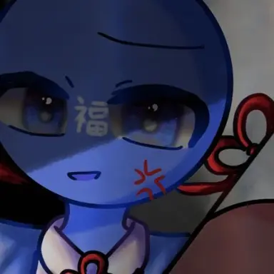 Profile image of 福岡