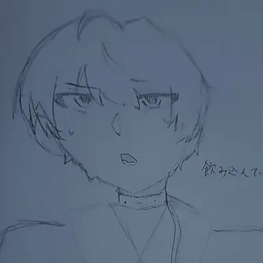 Profile image of ルカ