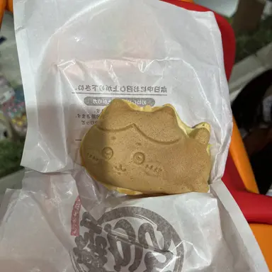 Profile image of ハチノワレ