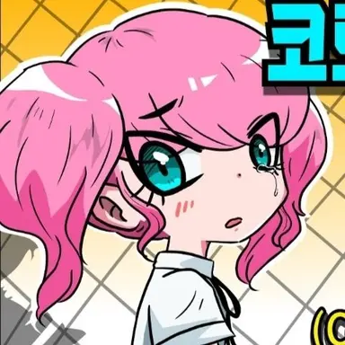 Profile image of 강하라