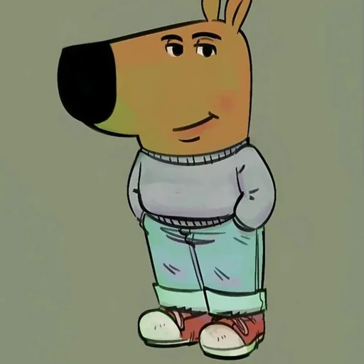 칠가이