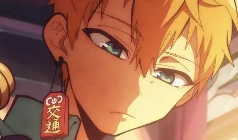 Profile image of 源光