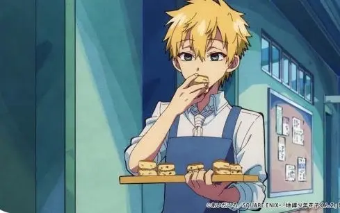 Profile image of 源輝