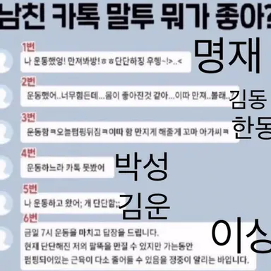 Profile image of 우 신 아