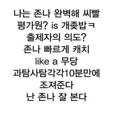 Profile image of 임 정 윤