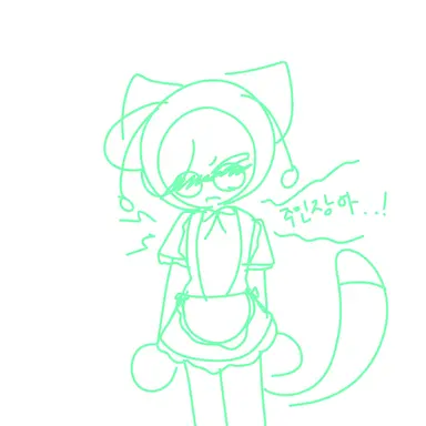 Profile image of 리우