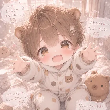 Profile image of かぴくん
