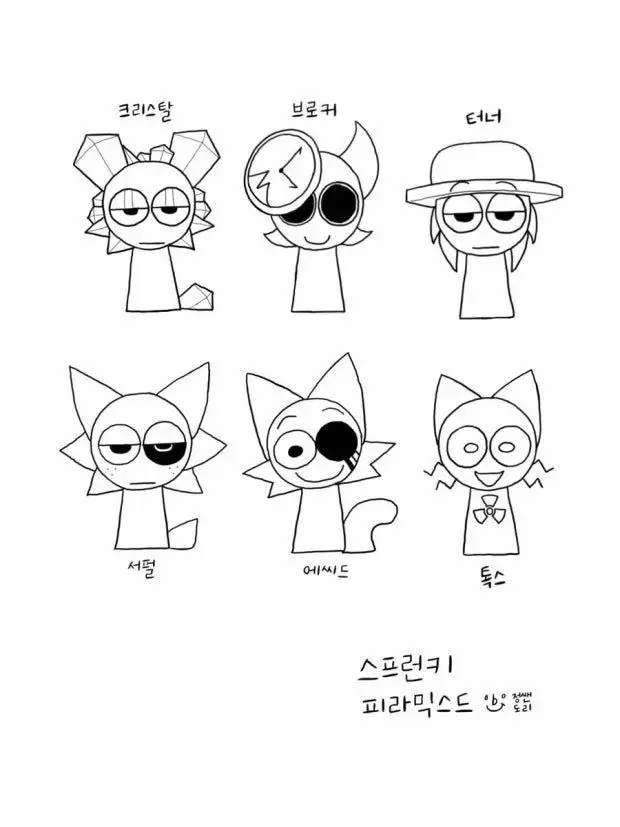 MutedCost4826의 서펄