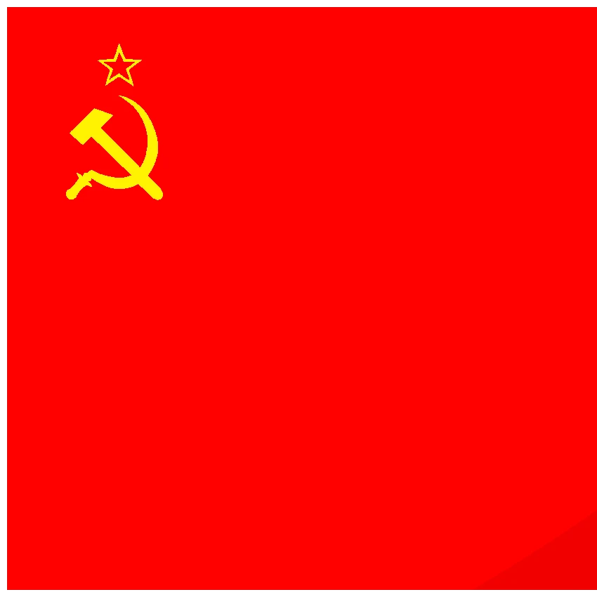 ソ連軍
