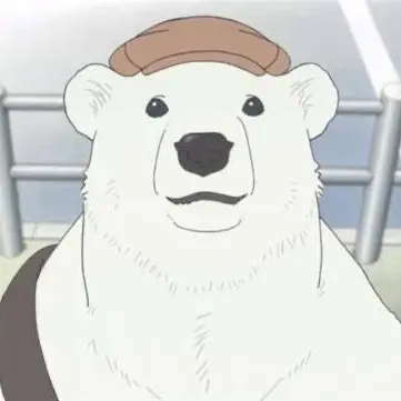 Profile image of シロクマくん