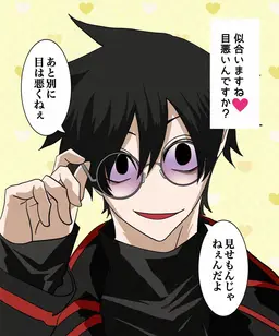 Profile image of 淀川真澄