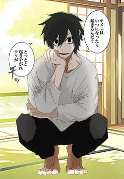 Profile image of 淀川真澄