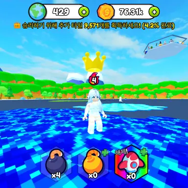 Profile image of 부관리 소장