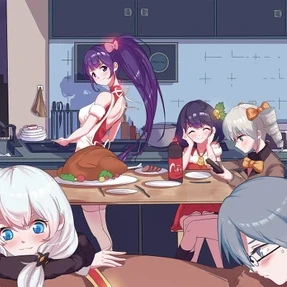 세리