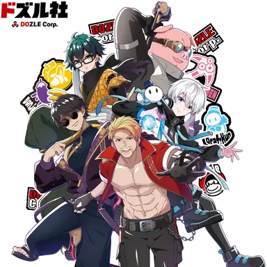 Profile image of ドズル社