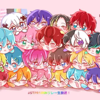 Profile image of STPR  AMT