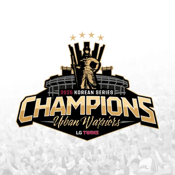 invincibility_LG_TWINS의 햄장 안잔다~⚾️