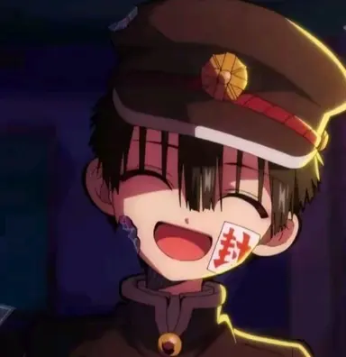 Profile image of Yugi Hanako