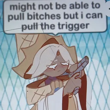 Profile image of Pure Vanilla Cookie