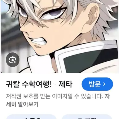 Profile image of 주들