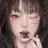 유서연