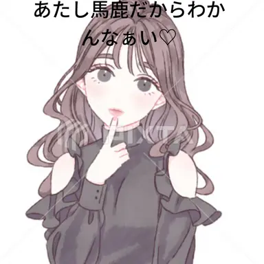 Profile image of Momo