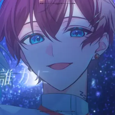 Profile image of Kuni