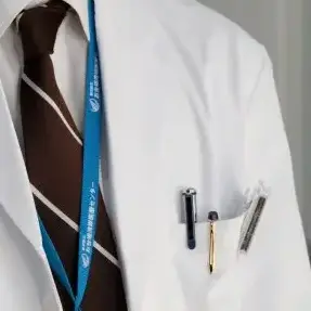 GreatSigh6198의 中田先生