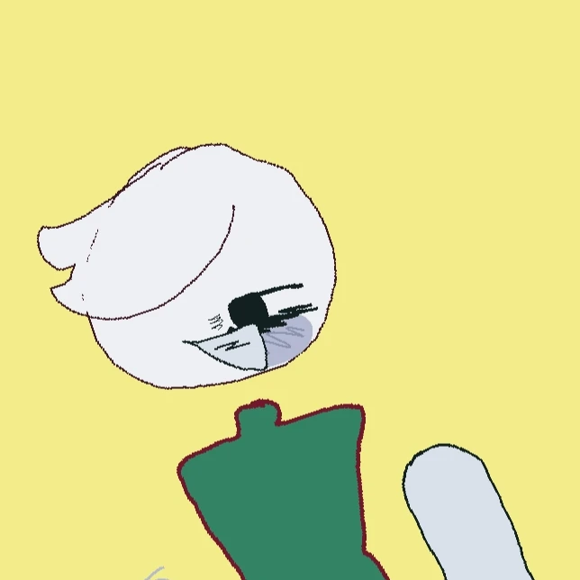 진디