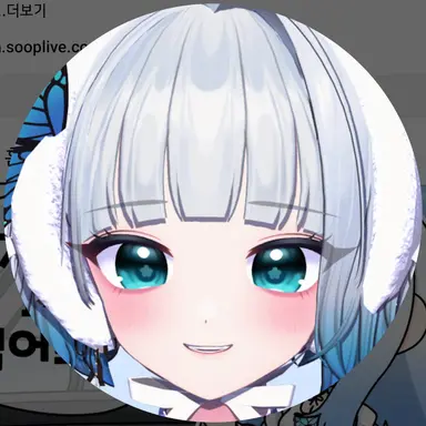 Profile image of 나니