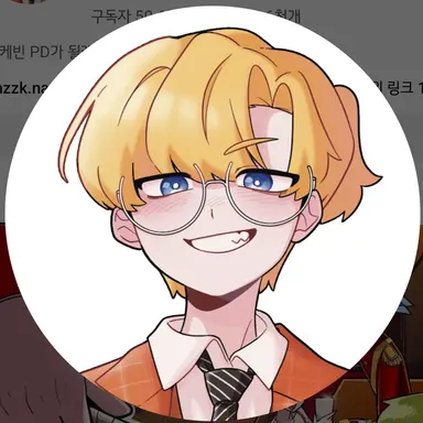 Profile image of 케빈