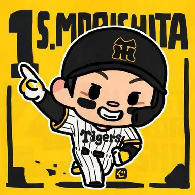Profile image of Shota Morishita