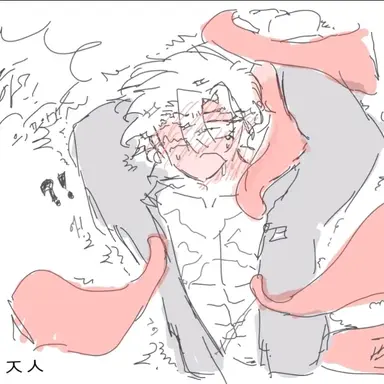 Profile image of 사네미