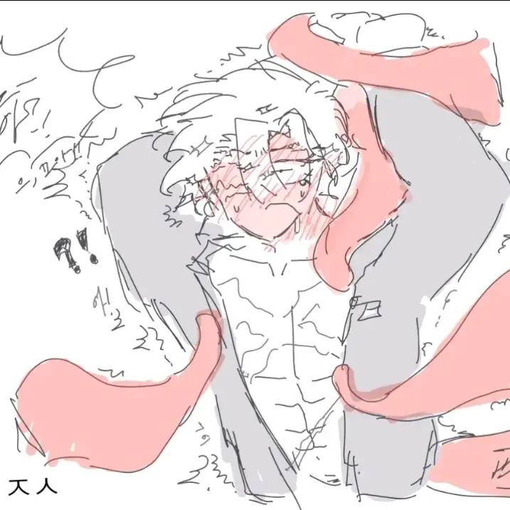 192837465의 촉수에 감긴 사네미