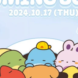 박잠뜰