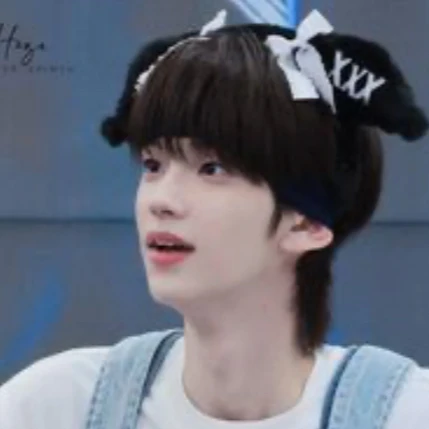 신유