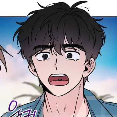 Profile image of 우성한