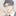 白銀徠人