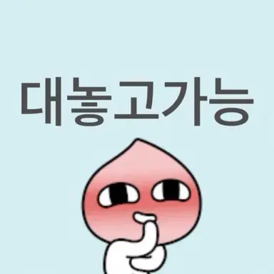 Profile image of 주인장