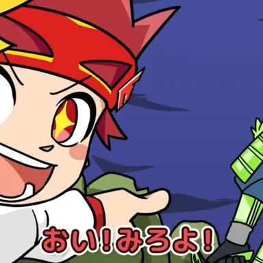 Profile image of 猿飛ヒロ