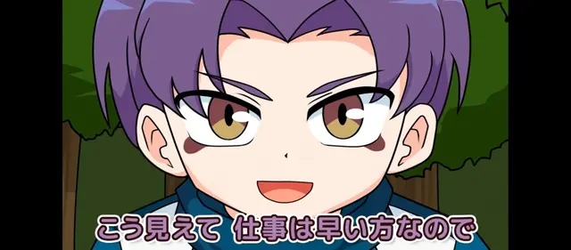 Profile image of 雀宮シキ