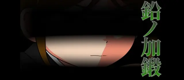 Profile image of 亀神リク