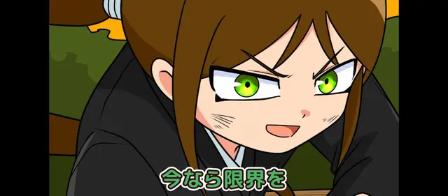 Profile image of 亀神リク