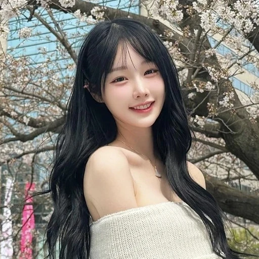 한갱