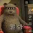 뭘 봐