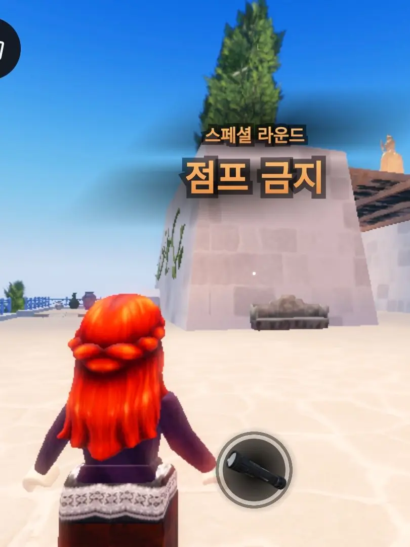 Summer_aurora_melody의 Personal Self-Indulgence Do Not Play